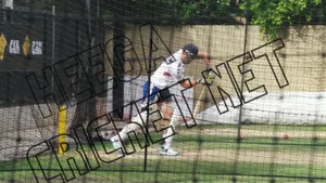 Heega Cricket net